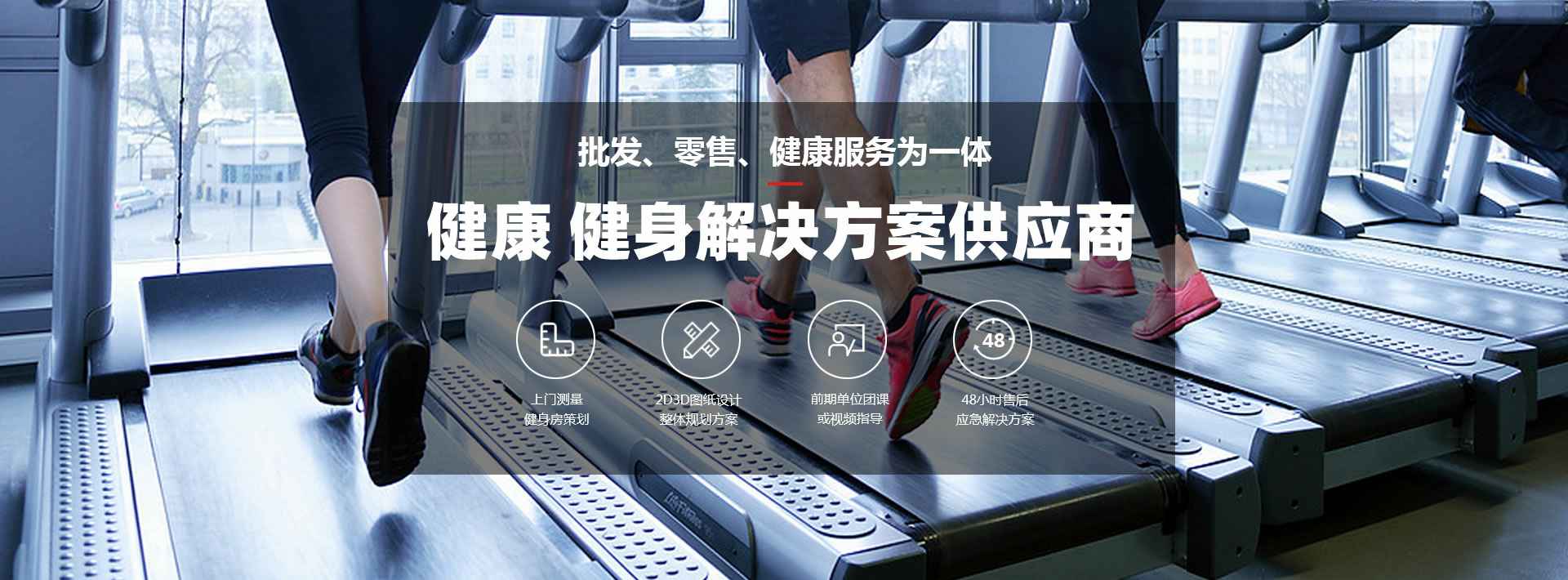 MK国际-MK中国一站式体育服务